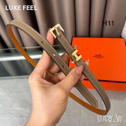 Hermes ⚜️Дамски Колани 