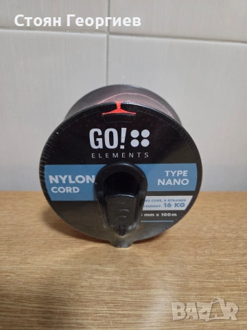 GO!elements Nano Cord, висококачествен найлонов шнур