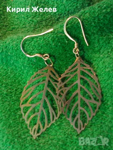 НЕЖНИ АЖУРНИ ПОСРЕБРЕНИ ОБЕЦИ ЛИСТЕНЦА БЛАГОРОДНА СТОМАНА с ПЕЧАТ 925 За ПОСРЕБРЯВАНЕ 48629, снимка 11 - Обеци - 49601366