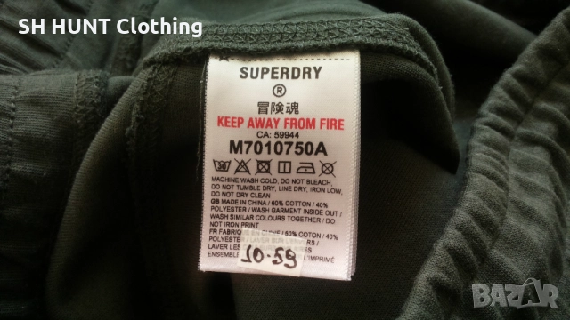 SUPERDRY размер S долница 10-59, снимка 15 - Спортни дрехи, екипи - 52730152