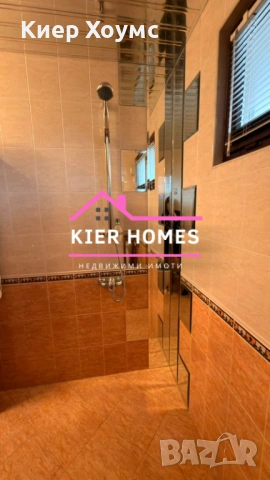 Триетажна къща в кв.,,Раковски",град Димитровград,обл. Хасково, снимка 12 - Къщи - 54067538