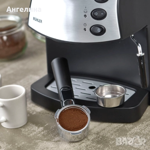 Еспресо машина Muhler MCM-1587, снимка 5 - Кафемашини - 52927716