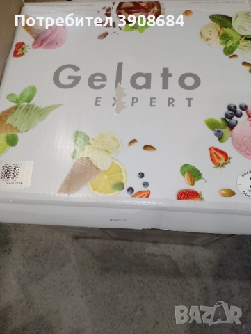  Ремонт Ледогенератори,Сладолед Машини,Ресторантско Оборудване,Хладилна,Климатична, снимка 3 - Ремонти на хладилници - 52680583