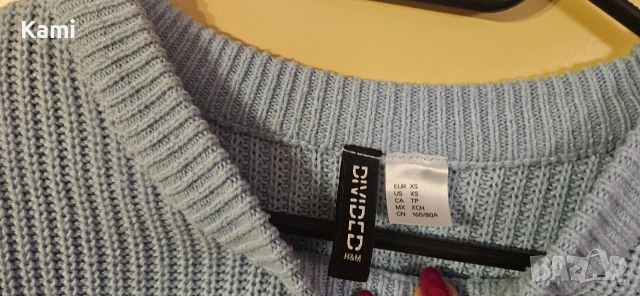 Светло син пуловер HM, XS размер, снимка 5 - Блузи с дълъг ръкав и пуловери - 51945470