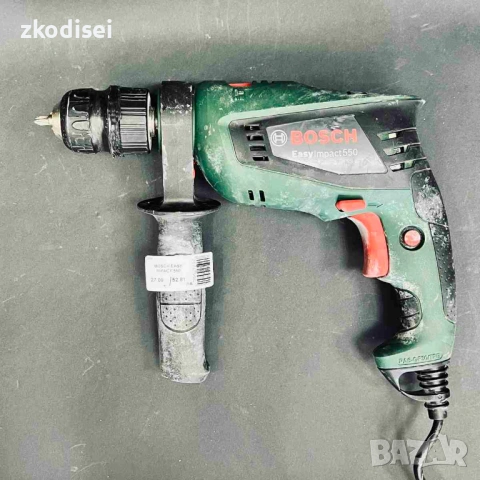 Дрелка Bosch EASY IMPACT 550