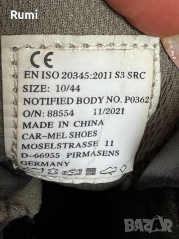 Мъжки кожени работни обувки SANTOS ! 46 н, снимка 10 - Мъжки боти - 52179804