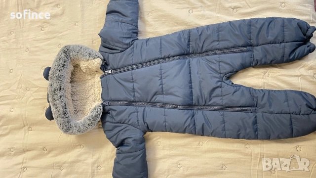 Космонавт / гащеризон за момче на George 