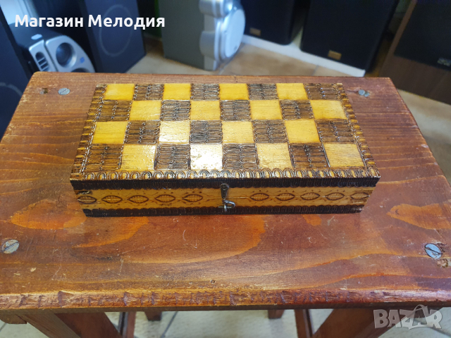 Български малък стар шах. В отлично състояние., снимка 3 - Шах и табла - 44974098
