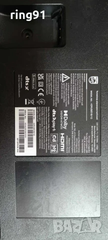 T-Con - B002HW701 1690H1145A TV Philips 43PUS8518/12, снимка 4 - Части и Платки - 50779215