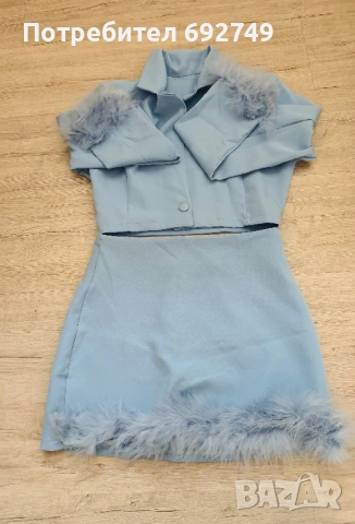 Уникален дамски син сет , снимка 2 - Комплекти - 53176745