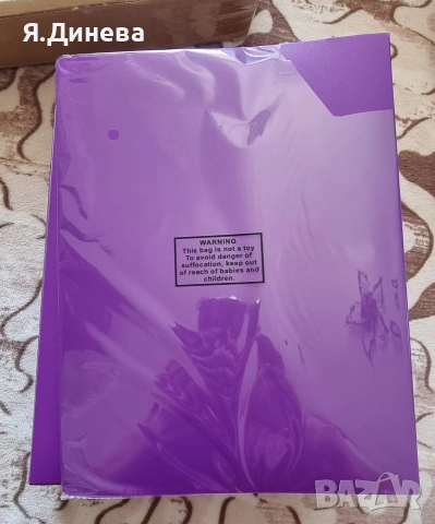 Папка за документи, снимка 2 - Ученически пособия, канцеларски материали - 54181506