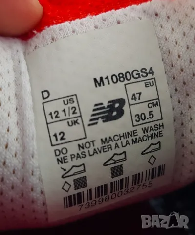 Оригинални мъжки маратонки NEW BALANCE N2 1080v4, снимка 7 - Маратонки - 47545953