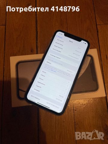 iPhone XR 64gb White 78%, снимка 5 - Apple iPhone - 46435367