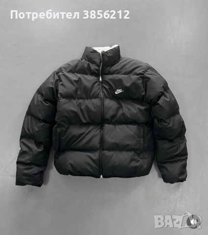 Топло яке Найк 