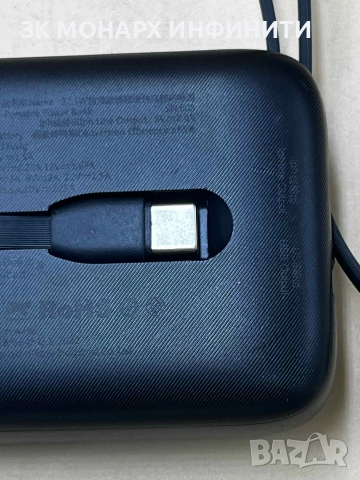 Powerbank dudao 22.5 W, снимка 7 - Външни батерии - 52999604