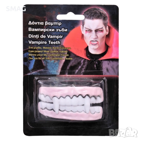 Хелоуин / Halloween челюст на Дракула Deluxe_1086581