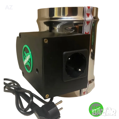 Автоматична клапа за аспиратор