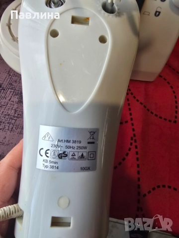 Миксер с купа, снимка 7 - Миксери - 52060587