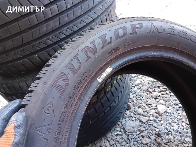 4 бр.зимни гуми Dunlop 205 55 16  dot 4619 цената е за брой!, снимка 5 - Гуми и джанти - 47182318