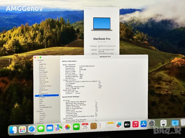 16' Отличен Macbook Pro 16 2019/i7-9750H/16GB DDR4/512GB SSD/5300M, снимка 10 - Лаптопи за работа - 46712199