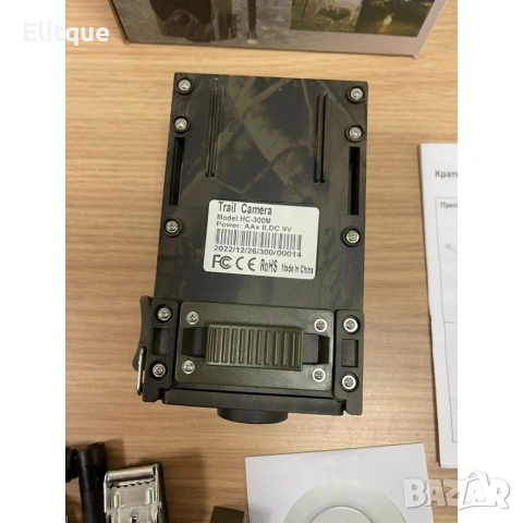 A1445 Ловна камера HC-300M, снимка 3 - Друга електроника - 53127666