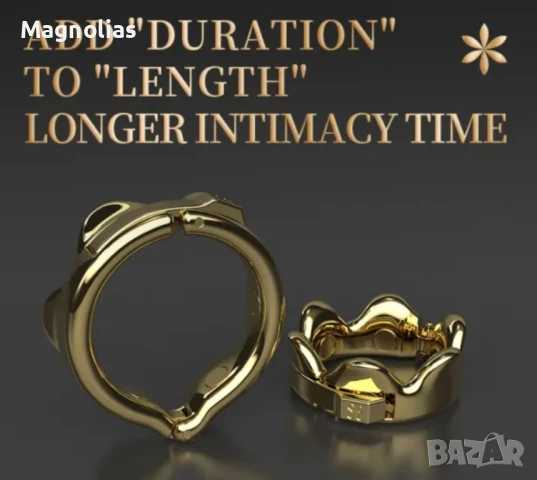 Ринг пръстен Gold 🪷 , снимка 3 - Други - 50897419