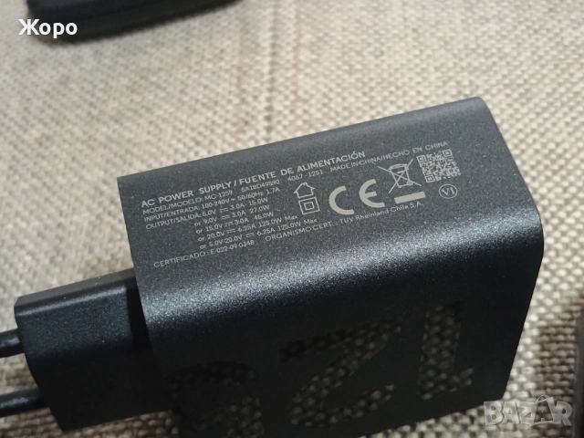 Motorola 125W Turbo Charger & Cable, снимка 5 - Оригинални зарядни - 54233284