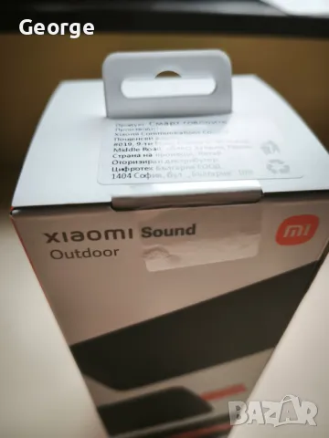 Bluetooth безжична тонколона Xiaomi Sound Outdoor Model MDZ-38-DB Color Black 30W, TWS, 12h, IP67, снимка 5 - Bluetooth тонколони - 47972942