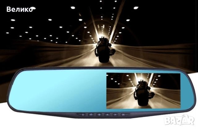 Видеорегистратор тип огледало за задно виждане DVR JPG 1080 P -8Mpx, снимка 2 - Аксесоари и консумативи - 45542108