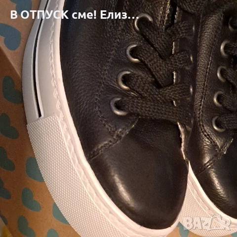 Кецове на лека платформа, изработени от естествена кожа марка Paul Green