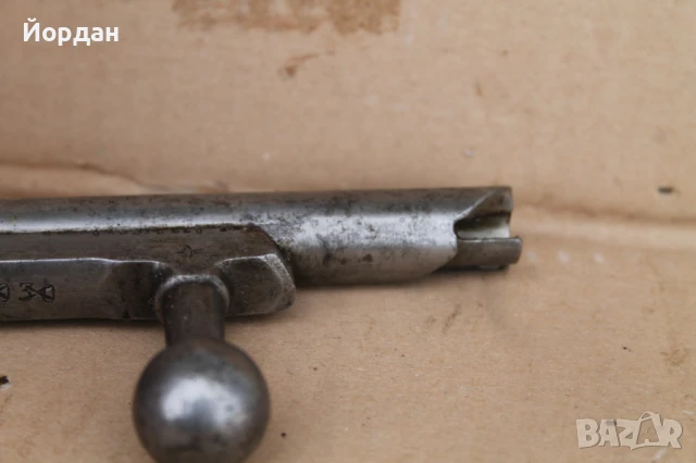 Резервна част за ''Мосин 1903'', снимка 3 - Антикварни и старинни предмети - 51043326