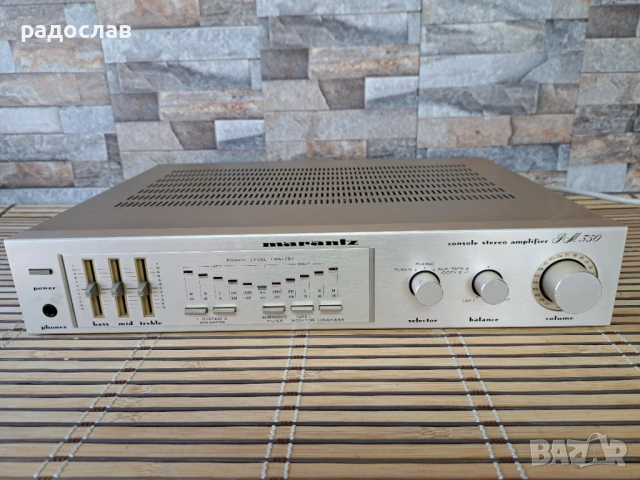 MARANTZ PM-350
