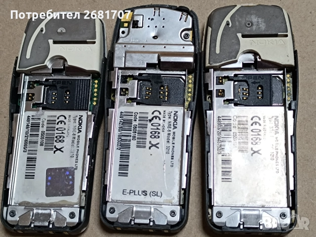 телефон Нокия 3210, снимка 4 - Nokia - 52243487