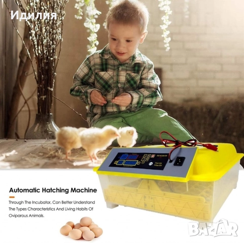 Напълно автоматичен инкубатор за 48 яйца 80W YZ8-48 за пилета, патици, гъски, пъдпъдъци, пуйки, друг, снимка 4 - Други - 51689878
