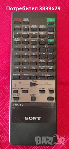 Видеорекордър SONY SLV- X55ME , снимка 5 - Части и Платки - 53971556