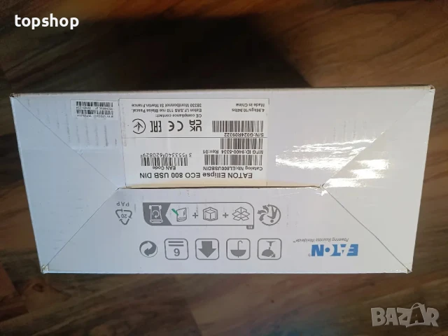 ЧИСТО НОВ, НЕРАЗПЕЧАТАН UPS Eaton EL800USBDIN ECO, 800VA / 500W, 4 контакта IEC C13, 1 IEC C14, снимка 6 - UPS захранвания - 50495014