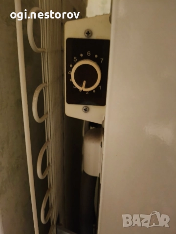 Фризер Eniem, снимка 2 - Фризери - 52456721