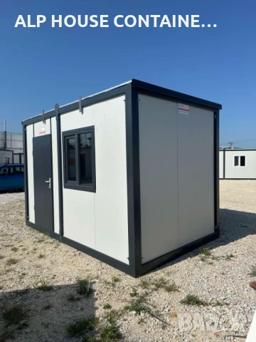 Офис контейнер 240х400 | Модулен, Строителен, Санитарен, Склад, Магазин, снимка 2 - Друго търговско оборудване - 50733077