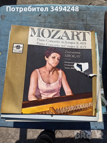 Немски грамофонни плочи с класическа музика