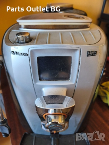 На Части! Saeco Talea SUP032, Саеко Талеа