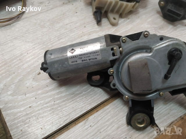 Моторче задна чистачка Audi A4, B5 1994.11 - 1999.09 , 8d9955711