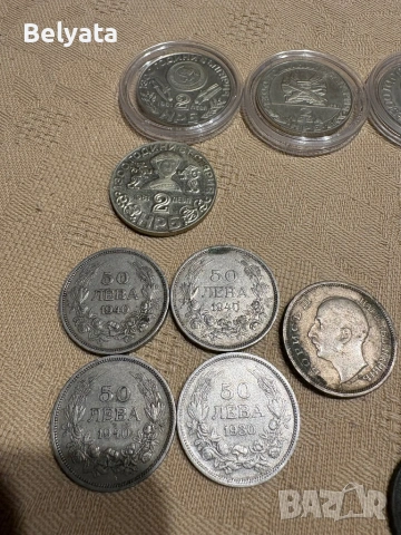 ЛОТ Български сребърни монети , снимка 6 - Нумизматика и бонистика - 53456743