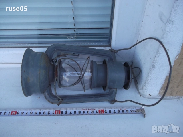 Фенер ветроупорен газен от соца работещ - 1, снимка 2 - Колекции - 54113232