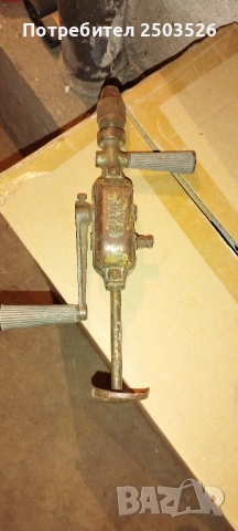 Стара ръчна бормашина , снимка 2 - Антикварни и старинни предмети - 54105286