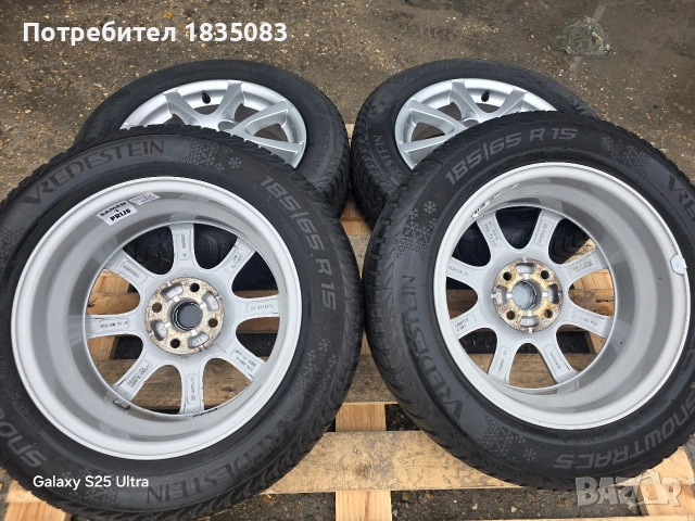 Лети джанти 15ки 4х100 Mazda + зимни гуми 185/65/15 Vredestein, снимка 9 - Гуми и джанти - 53425590