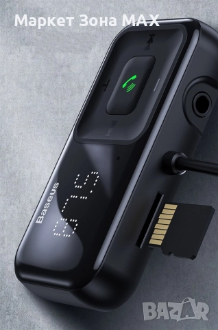 FM, USB Зарядно устройство и Трансмитер за кола с цифров дисплей, снимка 4 - Аксесоари и консумативи - 52877704