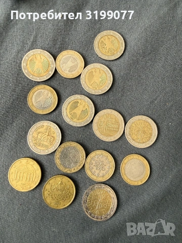 Продавам редки евро монети