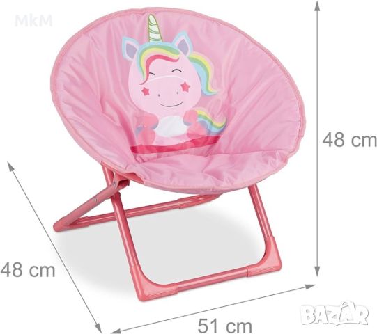 Сгъваемо кресло Relaxdays Moon Chair Kids, за принцеси . , снимка 6 - Мебели за детската стая - 46156449