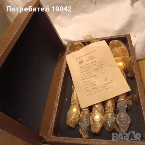 Лъжици посребрени руски нови, снимка 4 - Антикварни и старинни предмети - 50055760