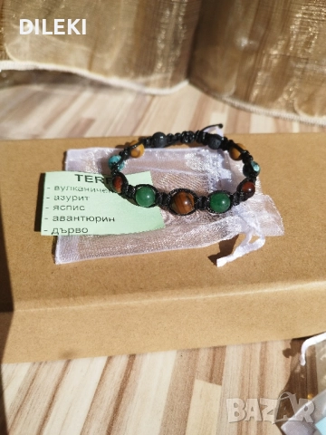 Гривни от естествен камък, снимка 9 - Гривни - 52154706